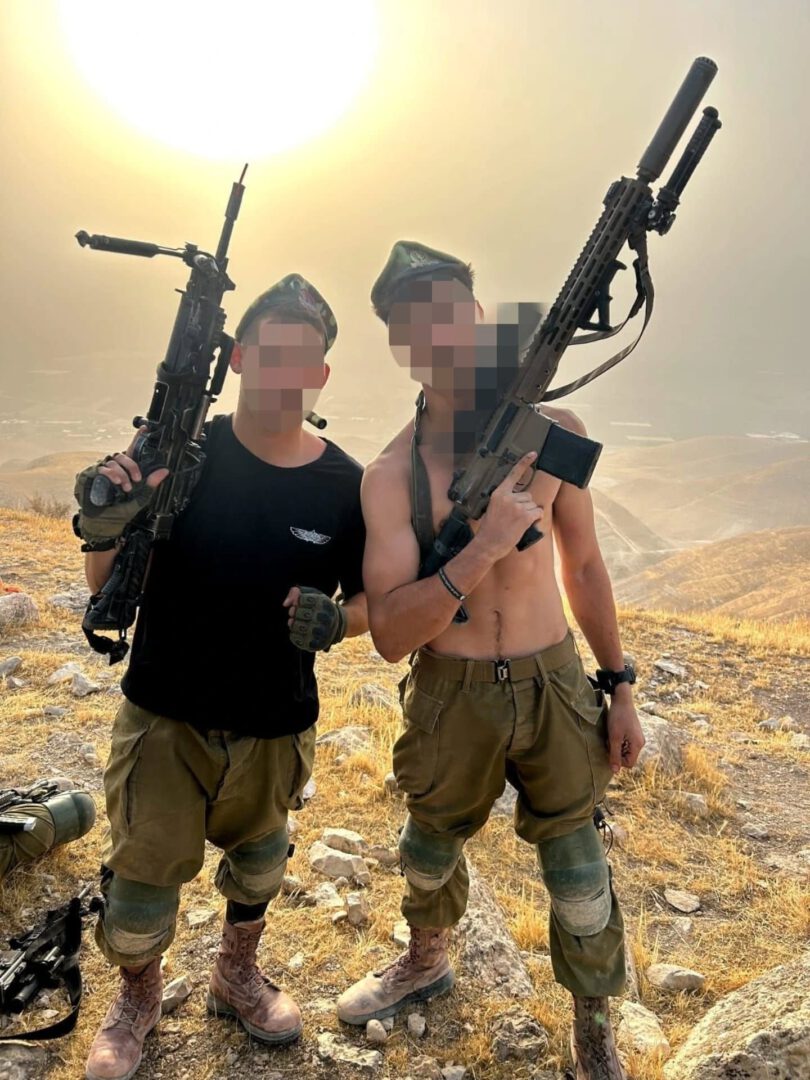 חרוב