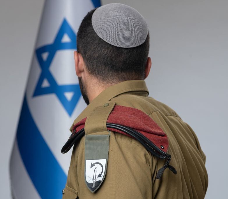 מצטיין נשיא 2023